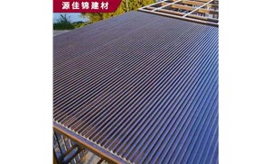 鋁隔熱板，鋁隔熱瓦什么價？