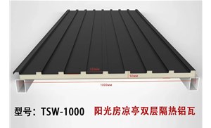 長城板定制廠家怎么找？把握好4點，不吃虧！